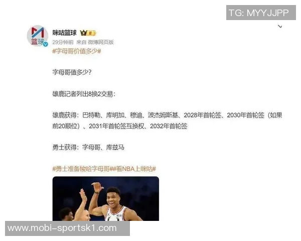 浓眉留队信号强烈交易截止日临近他不太可能被交易 浓眉留队信号强烈交易截止日临近他不太可能被交易